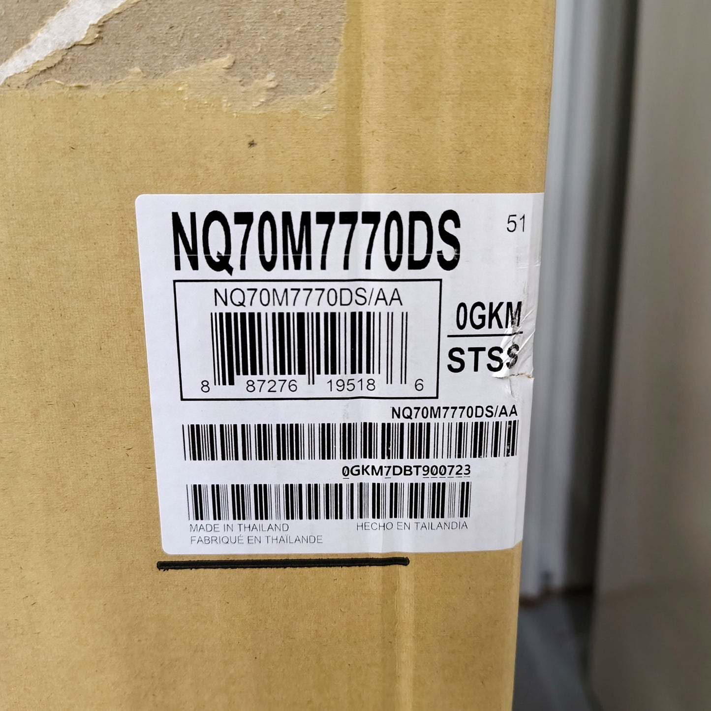 Samsung 30" Smart Microwave Combination Wall Oven with Flex Duo™ in Stainless Steel NQ70M7770DS/AA