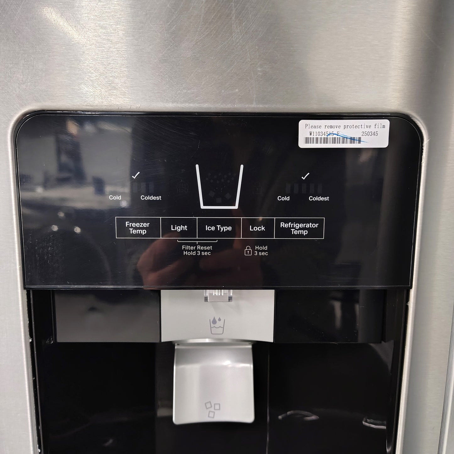 Whirlpool 21.4 cu. ft. Side by Side Refrigerator in Fingerprint Resistant Stainless Finish WRS321SDHZ13